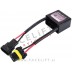 Xenon kit CANBUS adapter 35W 12V