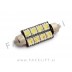 LED žarnica C5W 8x SMD (5050) 12V 41mm