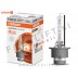 Xenon žarnica D2S Osram Original Xenarc 66240 35W