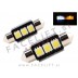 VW Passat 3C B6 05-10 LED žarnice za osvetlitev registrske tablice