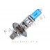 Halogenska žarnica Xenon White H1 100W 12V