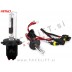 Xenon žarnica H7R 6000K 35W