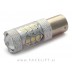 LED žarnica P21W BA15s 1156 80W CANBUS 12V