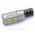 LED žarnica T10 W5W 10x SMD (5630) CANBUS 12V