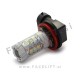 LED žarnica HB4 (9006) 80W CANBUS 12V