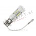 LED žarnica H3 (PK22s) 80W CREE CANBUS 12V