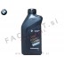 Motorno olje BMW Twin Power Turbo LL-04 5W30 1L