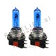 Halogenske žarnice Xenon White H15 (PGJ23t-1) 15/55W 12V Halogenske žarnice Xenon White H15 (PGJ23t-1) 15/55W 12V