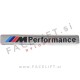 BMW M-Performance emblem (3D nalepka) srebrna (mat) BMW M-Performance emblem (3D nalepka) srebrna (mat)