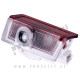 Mercedes LED logo osvetlitev vrat Mercedes LED logo osvetlitev vrat