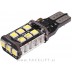 LED žarnica T15 (W16W) 15x SMD (3020) CANBUS 12V 24V