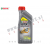 Motorno olje Castrol GTX Ultraclean 10W40 1L