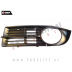 VW Caddy / 2K (04-10) / mreža sprednjega odbijača / leva