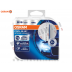 Xenon žarnice Osram Cool Blue Intense Xenarc D1S (PK32d-2) 35W