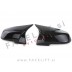 BMW 4 F32 F33 F36 13- pokrovi ogledal M4 izgled karbon (sijaj)