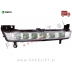 Citroen C4 Picasso / UA UD (10-13) / LED dnevna luč / leva