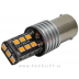 LED žarnica PY21W (BAU15s) 1157 6W 2835 SMD CANBUS 12V oranžna (za smernik)