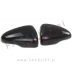 VW Golf 6 08-12 pokrovi ogledal karbon sijaj