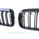 BMW 5 G30 G31 17-20 ledvičke M5 izgled črne (sijaj)