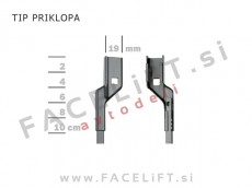 Brisalne metlice Bosch Aerotwin A110S