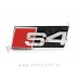 Audi S4 emblem za masko