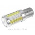 LED žarnica P21W (BA15s / 1156) 33x LED (5630) 12V