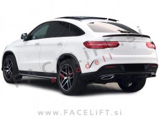 Mercedes GLC Coupe C253 16- spojler za prtljažnik črni (sijaj) Mercedes GLC Coupe C253 16- spojler za prtljažnik črni (sijaj)