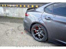 Alfa Romeo Giulia Veloce / 952 (16- ) / podaljšek zadnjega odbijača Alfa Romeo Giulia Veloce / 952 (16- ) / podaljšek zadnjega odbijača