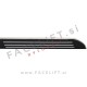 Ford Kuga 13-20 bočne stopnice Ford Kuga 13-20 bočne stopnice