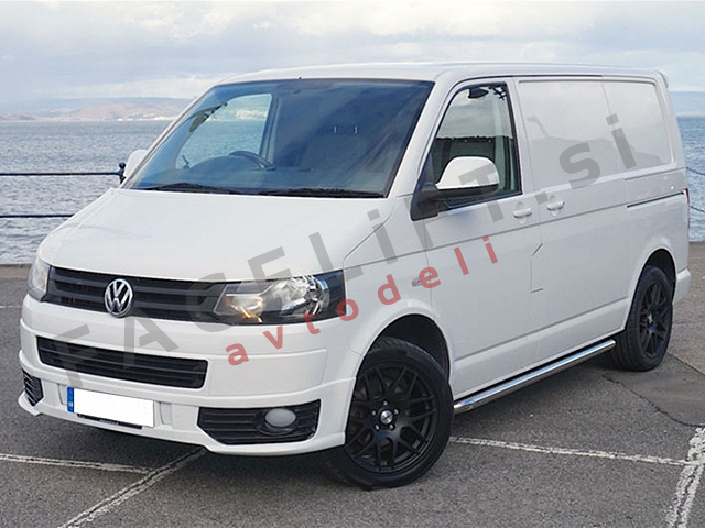VW T5 03-15 bočne stopnice VW T5 03-15 bočne stopnice
