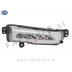 BMW X7 / G07 (19- ) / LED meglenka / desna