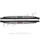 Land Rover Range Rover Evoque / (15-19) / bočne stopnice