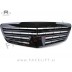 Mercedes S W221 09-13 maska črna (sijaj)