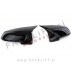 BMW 7 / F01 F02 (12-15) / pokrovi ogledal / M7 / črni (sijaj)