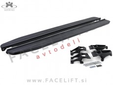 Land Rover Range Rover Vogue / L405 (12- ) / bočne stopnice