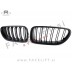 BMW 6 / F12 F13 (11-18) / ledvičke / črne (mat)