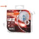 Halogenske žarnice Osram Night Breaker Laser Next Gen H7 (PX26d) 55W 12V Halogenske žarnice Osram Night Breaker Laser Next Gen H7 (PX26d) 55W 12V