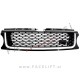 Land Rover Range Rover Sport / LS (09-13) / maska in bočne mreže / Black Edition