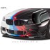 BMW 5 F10 F11 10-17 podaljšek sprednjega odbijača črni (mat)