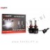 LED kit H11 Flip Chip 2x 34W (2x 5000lm) 6000K CANBUS 12V 24V
