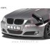 BMW 3 / E90 E91 LCI (08-12) / podaljšek sprednjega odbijača / karbon (sijaj)