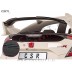 Honda Civic Type R 16- spojler za prtljažnik črni (mat)