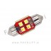 LED žarnica C5W 4x LED (3030) CANBUS 31mm 12V