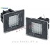 Mercedes S W222 13-20 LED osvetlitev registrske tablice z ohišjem