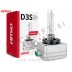 Xenon žarnica D3S (PK32d-5) 6000K 35W Premium