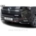 VW T6.1 Multivan 19- podaljšek sprednjega odbijača karbon (sijaj)