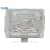 Mercedes S W221 09-13 LED osvetlitev registrske tablice