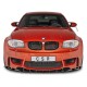 BMW 1 E81 E82 E87 E88 M1 04-13 podaljšek sprednjega odbijača karbon (sijaj)