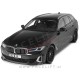 BMW 5 G30 G31 LCI 20- podaljšek sprednjega odbijača črni (mat)