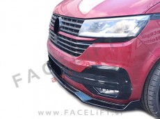 VW T6 19- podaljšek sprednjega odbijača črni (sijaj)